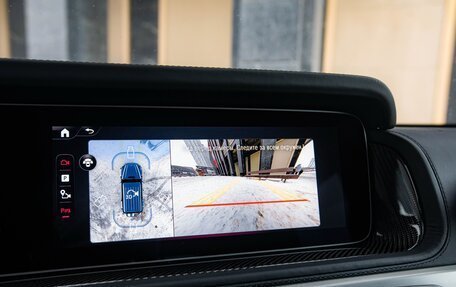 Mercedes-Benz G-Класс AMG, 2025 год, 32 499 000 рублей, 26 фотография