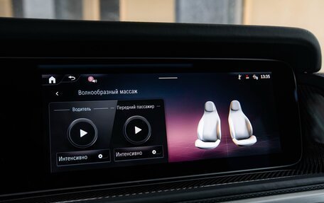 Mercedes-Benz G-Класс AMG, 2025 год, 32 499 000 рублей, 25 фотография