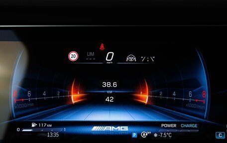 Mercedes-Benz G-Класс AMG, 2025 год, 32 499 000 рублей, 21 фотография