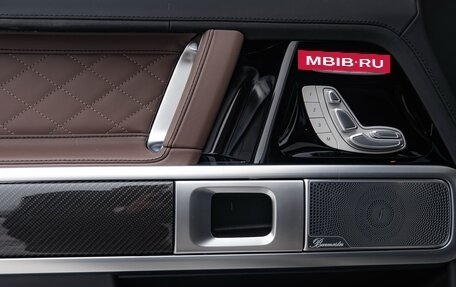 Mercedes-Benz G-Класс AMG, 2025 год, 32 499 000 рублей, 27 фотография