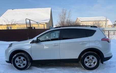 Toyota RAV4, 2016 год, 2 375 000 рублей, 8 фотография