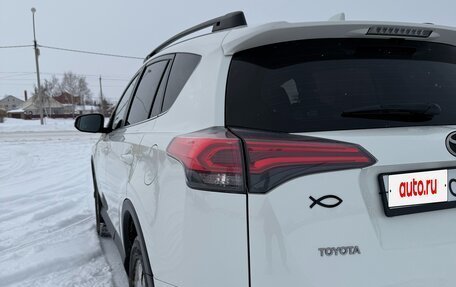Toyota RAV4, 2016 год, 2 375 000 рублей, 4 фотография