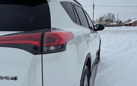 Toyota RAV4, 2016 год, 2 375 000 рублей, 5 фотография