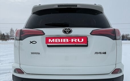 Toyota RAV4, 2016 год, 2 375 000 рублей, 2 фотография