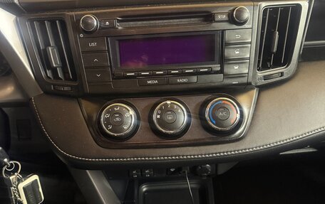 Toyota RAV4, 2016 год, 2 375 000 рублей, 18 фотография