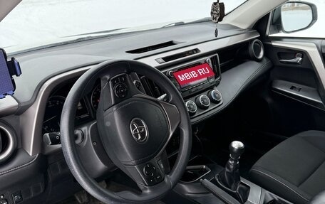 Toyota RAV4, 2016 год, 2 375 000 рублей, 11 фотография