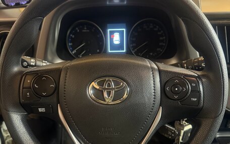 Toyota RAV4, 2016 год, 2 375 000 рублей, 16 фотография