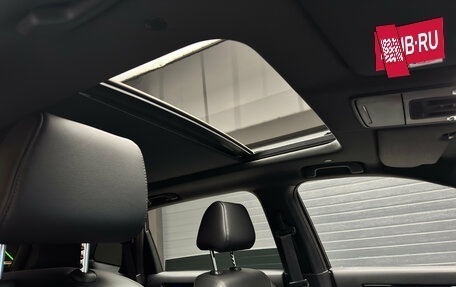 Honda CR-V, 2025 год, 5 200 000 рублей, 23 фотография