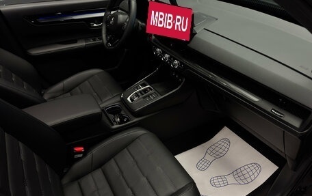 Honda CR-V, 2025 год, 5 200 000 рублей, 22 фотография