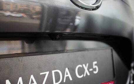 Mazda CX-5 II, 2025 год, 3 950 000 рублей, 10 фотография