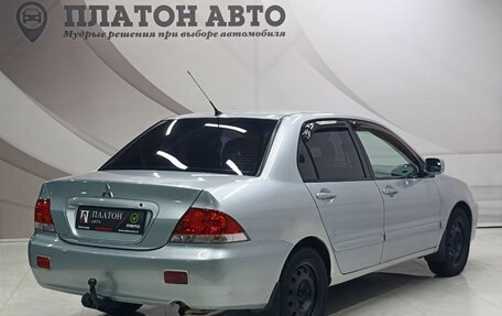 Mitsubishi Lancer IX, 2009 год, 385 000 рублей, 5 фотография
