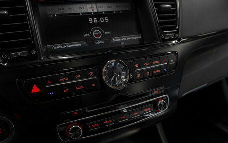 KIA Quoris I, 2014 год, 1 490 000 рублей, 28 фотография