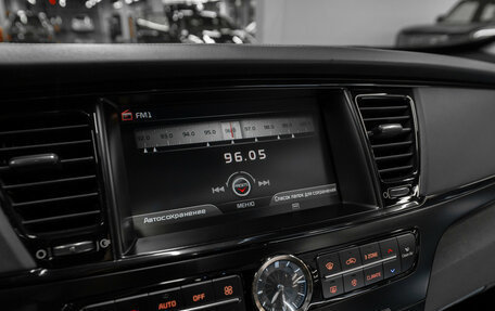 KIA Quoris I, 2014 год, 1 490 000 рублей, 29 фотография