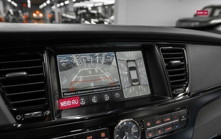 KIA Quoris I, 2014 год, 1 490 000 рублей, 30 фотография