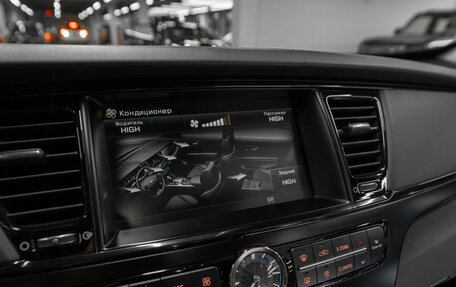 KIA Quoris I, 2014 год, 1 490 000 рублей, 31 фотография