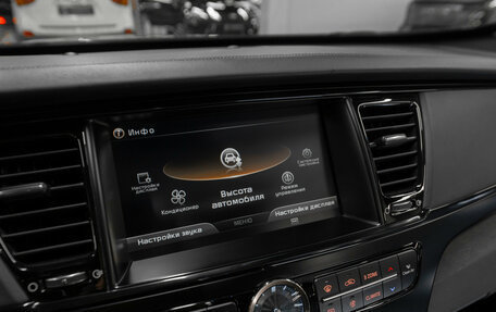 KIA Quoris I, 2014 год, 1 490 000 рублей, 33 фотография