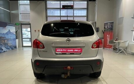 Nissan Qashqai, 2007 год, 750 000 рублей, 5 фотография