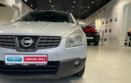 Nissan Qashqai, 2007 год, 750 000 рублей, 9 фотография