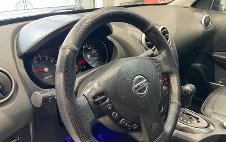 Nissan Qashqai, 2007 год, 750 000 рублей, 13 фотография