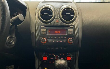 Nissan Qashqai, 2007 год, 750 000 рублей, 16 фотография