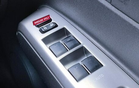 Toyota Corolla Rumion, 2011 год, 1 029 000 рублей, 16 фотография