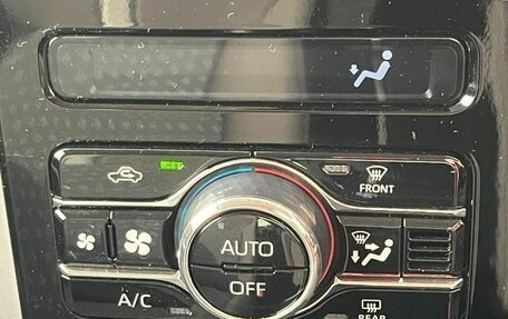 Daihatsu Thor I, 2023 год, 1 200 000 рублей, 34 фотография