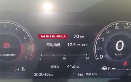 Honda Accord, 2025 год, 3 800 000 рублей, 8 фотография