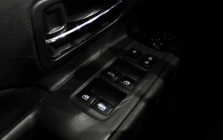 Mitsubishi Outlander III рестайлинг 3, 2015 год, 1 899 000 рублей, 11 фотография