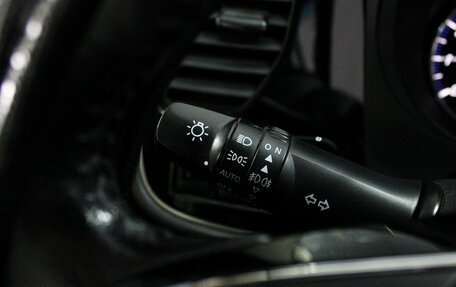 Mitsubishi Outlander III рестайлинг 3, 2015 год, 1 899 000 рублей, 8 фотография