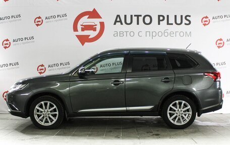 Mitsubishi Outlander III рестайлинг 3, 2015 год, 1 899 000 рублей, 15 фотография