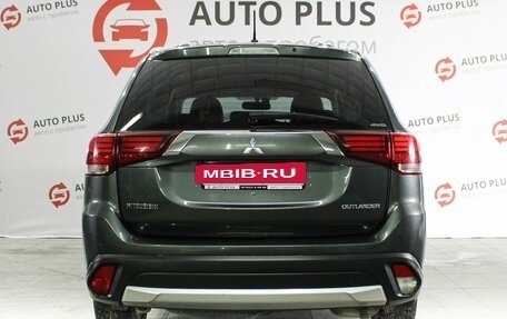 Mitsubishi Outlander III рестайлинг 3, 2015 год, 1 899 000 рублей, 3 фотография