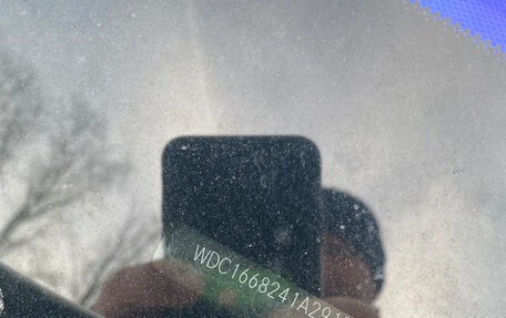 Mercedes-Benz GL-Класс, 2013 год, 2 000 000 рублей, 4 фотография