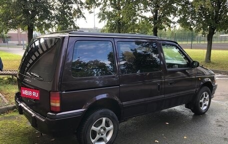 Chrysler Voyager II, 1994 год, 400 000 рублей, 3 фотография