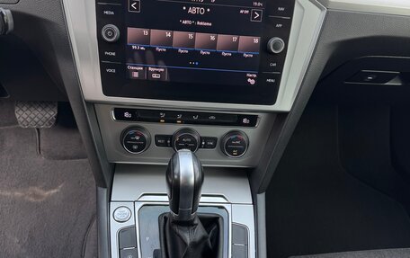 Volkswagen Passat B8 рестайлинг, 2017 год, 1 750 000 рублей, 15 фотография