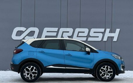 Renault Kaptur I рестайлинг, 2018 год, 1 619 000 рублей, 5 фотография