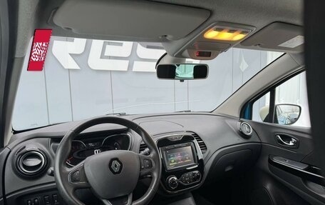 Renault Kaptur I рестайлинг, 2018 год, 1 619 000 рублей, 6 фотография