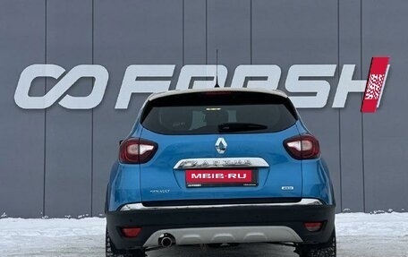 Renault Kaptur I рестайлинг, 2018 год, 1 619 000 рублей, 4 фотография