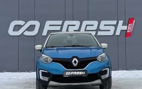 Renault Kaptur I рестайлинг, 2018 год, 1 619 000 рублей, 3 фотография