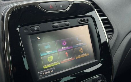 Renault Kaptur I рестайлинг, 2018 год, 1 619 000 рублей, 20 фотография