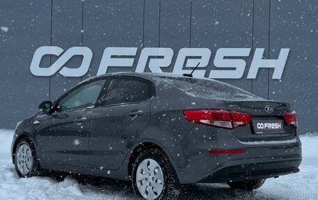 KIA Rio III рестайлинг, 2017 год, 1 134 000 рублей, 2 фотография