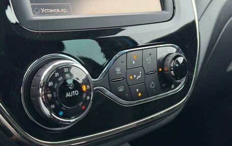 Renault Kaptur I рестайлинг, 2018 год, 1 619 000 рублей, 21 фотография