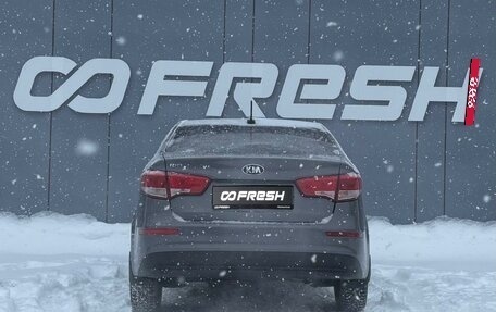 KIA Rio III рестайлинг, 2017 год, 1 134 000 рублей, 4 фотография