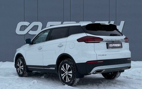 Geely Atlas, 2023 год, 2 159 000 рублей, 2 фотография