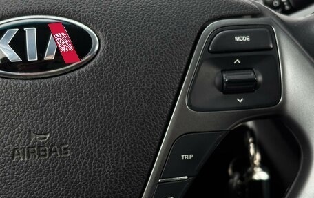 KIA Rio III рестайлинг, 2017 год, 1 134 000 рублей, 18 фотография