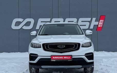 Geely Atlas, 2023 год, 2 159 000 рублей, 3 фотография