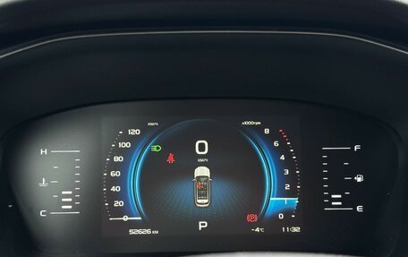 Geely Atlas, 2023 год, 2 159 000 рублей, 10 фотография