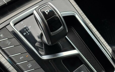 Geely Atlas, 2023 год, 2 159 000 рублей, 11 фотография