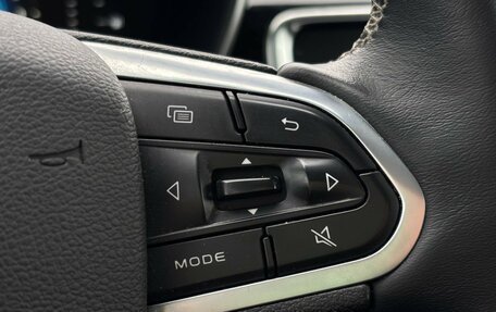 Geely Atlas, 2023 год, 2 159 000 рублей, 15 фотография