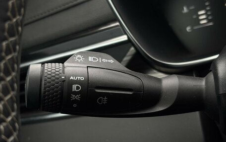 Geely Atlas, 2023 год, 2 159 000 рублей, 12 фотография