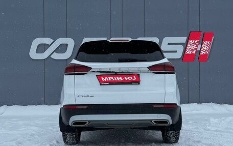 Geely Atlas, 2023 год, 2 159 000 рублей, 4 фотография
